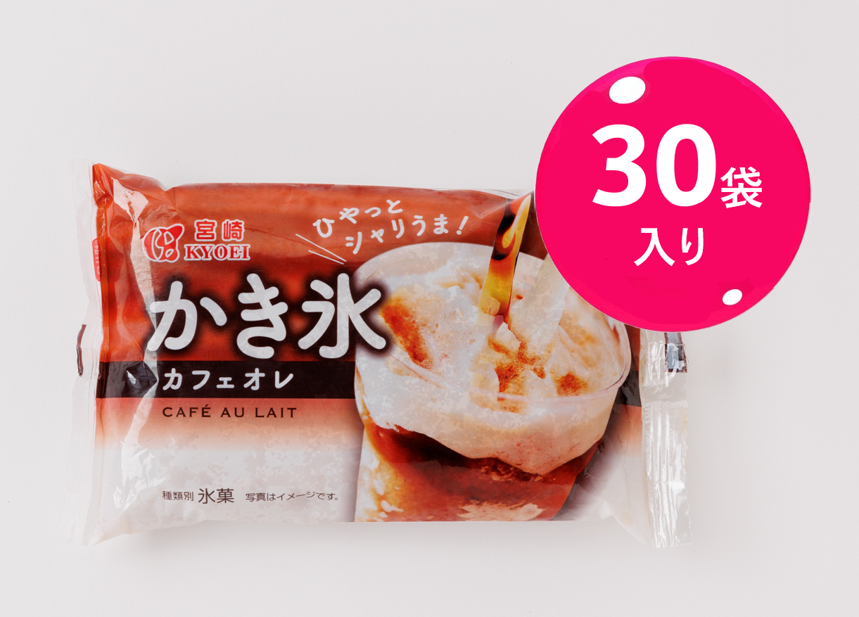 共栄食品 カフェオレ 30袋 | オランダフーズのかき氷